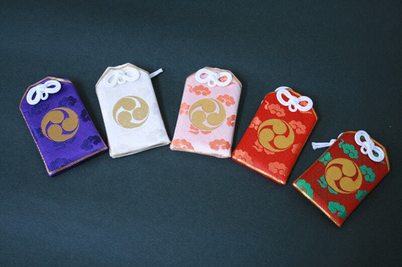 東明八幡神社|御守り