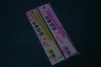 東明八幡神社|学業成就お守りセット