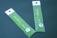 東明八幡神社|厄除け開運守りストラップ