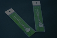 東明八幡神社|厄除け開運守りストラップ